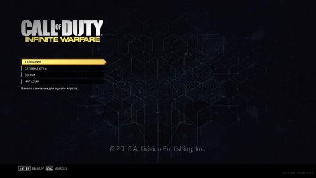 Call of Duty: Infinite Warfare - Digital Deluxe Edition (2016) PC | RePack от xatab